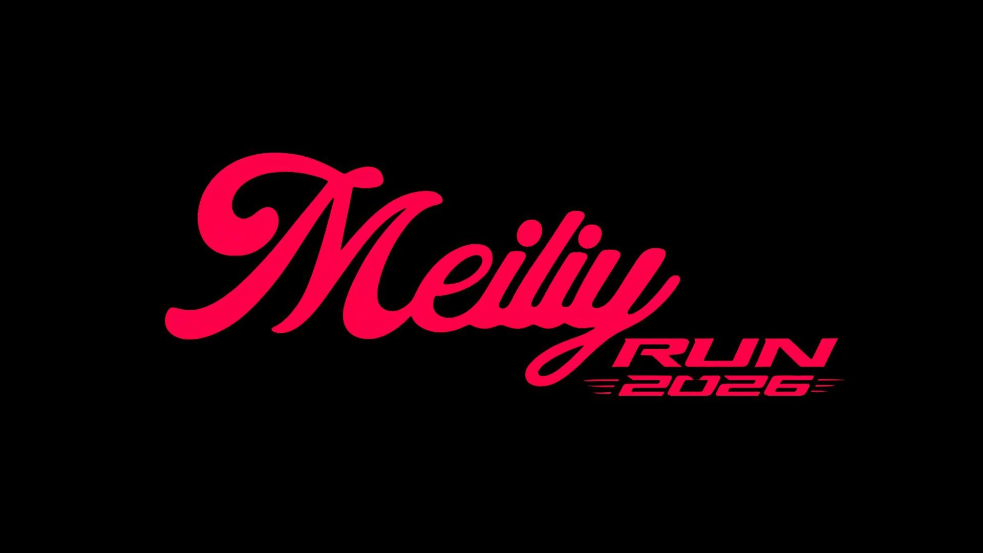 Banner do evento Meiliy Run 2026