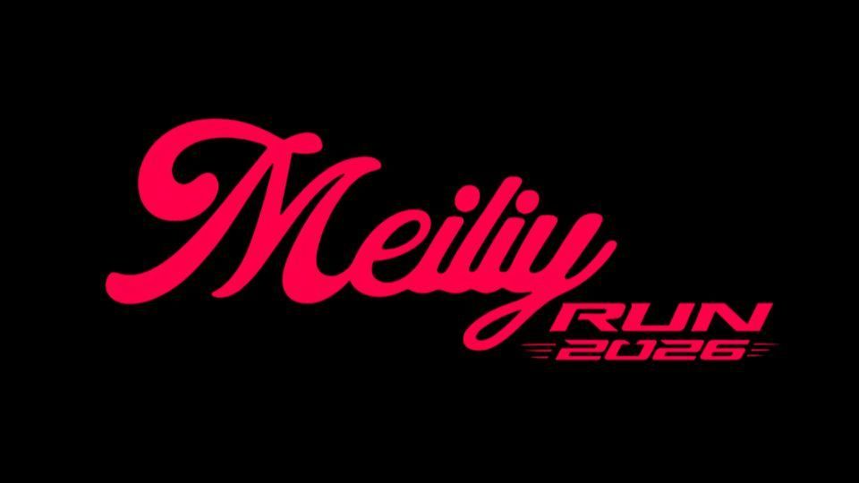 Banner do evento Meiliy Run 2026